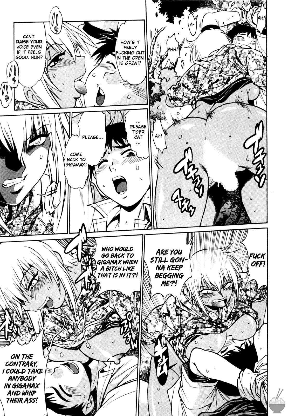 Ring X Mama Chapter 1000 Page 75